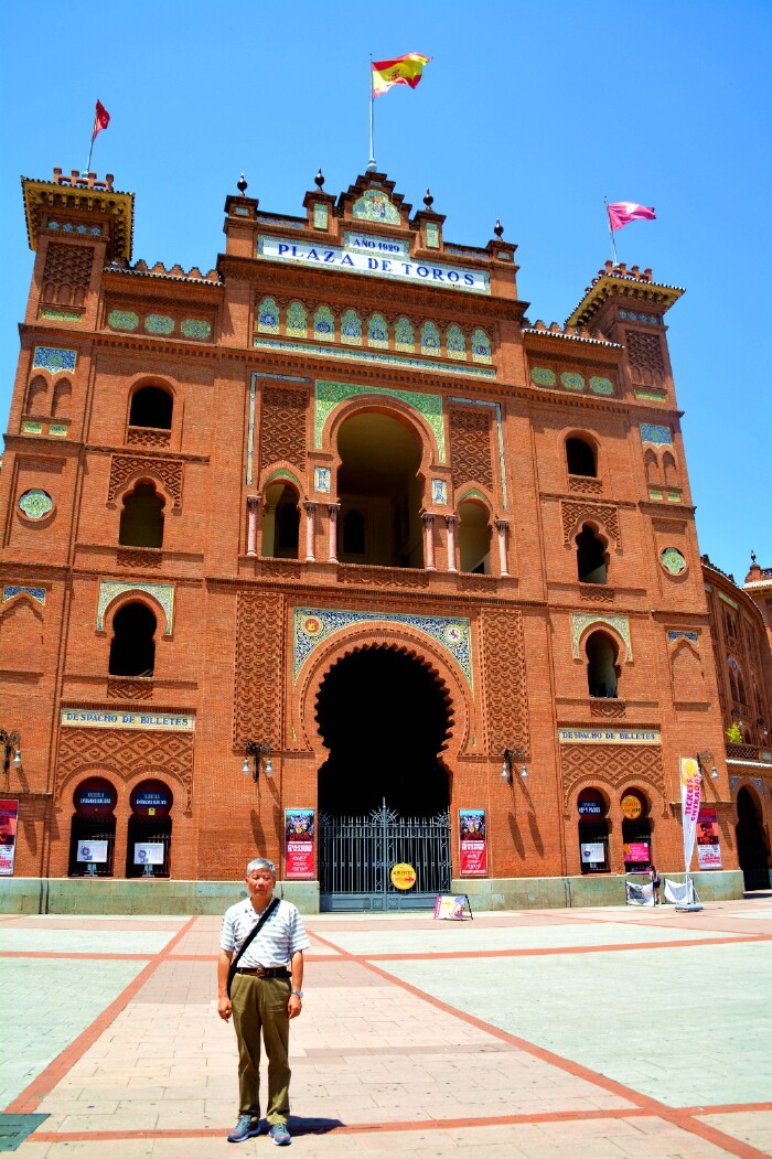 老头去西班牙马德里旅游之二