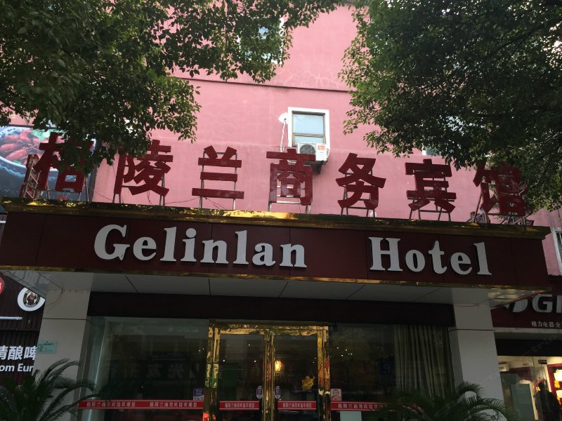 酒店外观