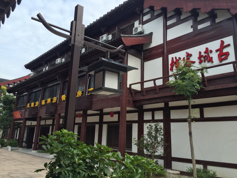 酒店外观
