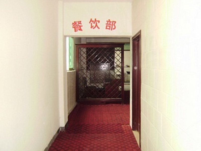 酒店大堂