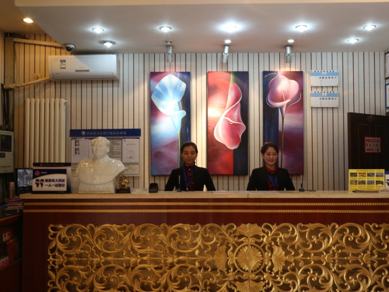 酒店大堂