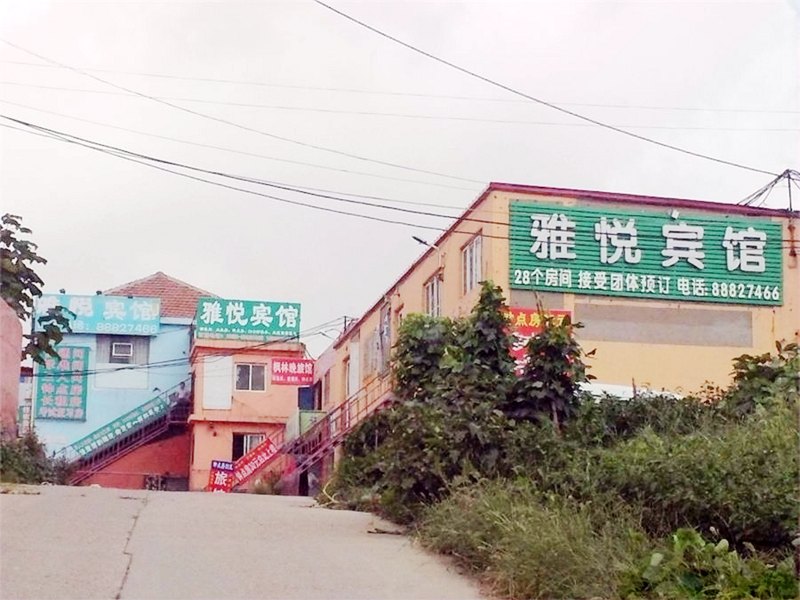 酒店外观