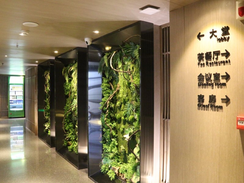 酒店大堂