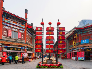 跟团旅游去北京_北京旅游最新_北京苏梅岛