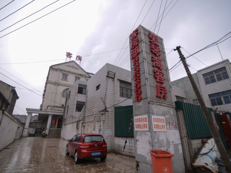 酒店外观