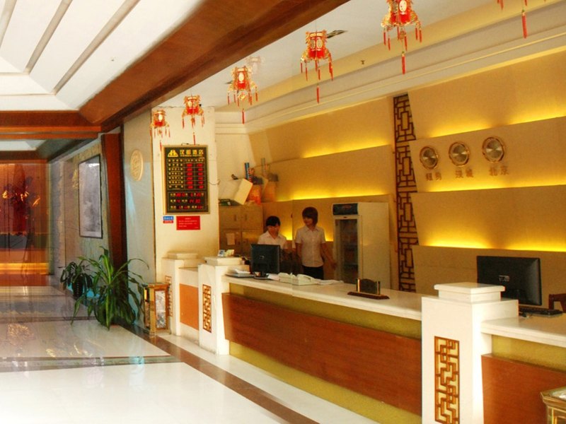 酒店大堂