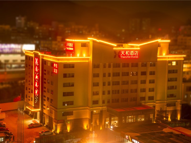 酒店外观