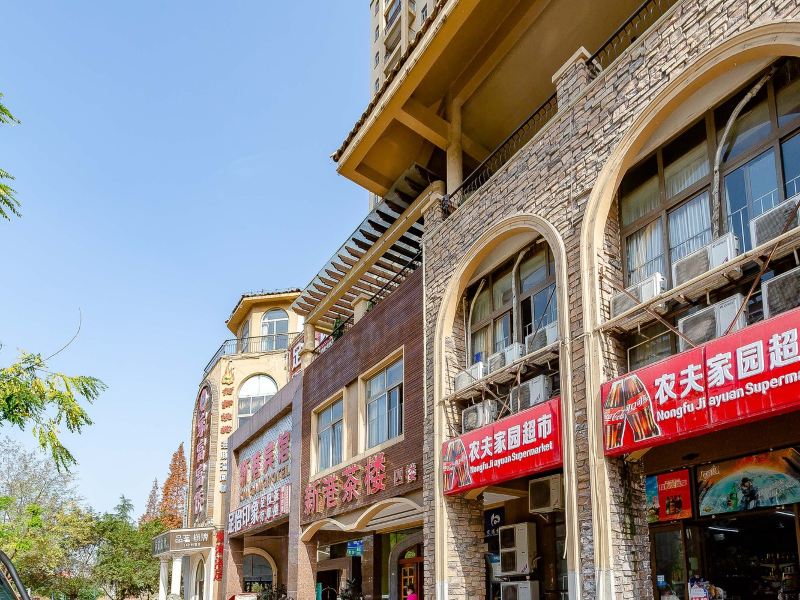 成都小阳公寓