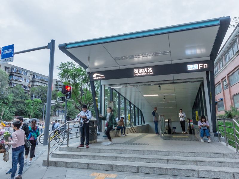 成都玲珑雅居公寓(13号店)