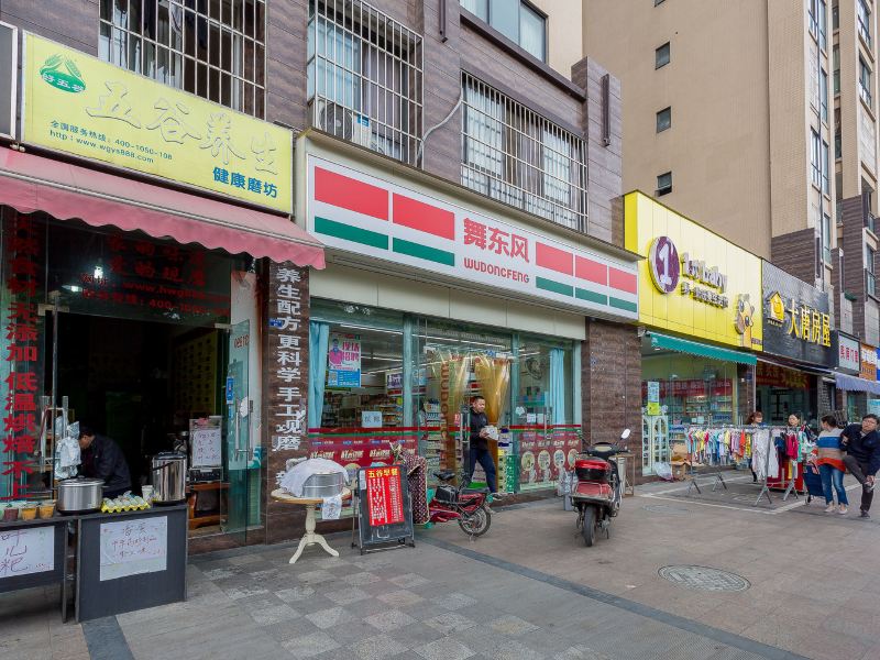 子墨民宿NO.2