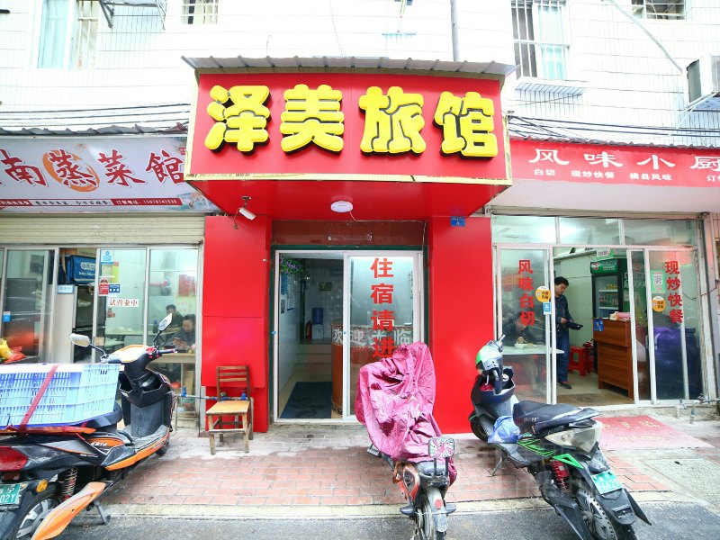 酒店外观