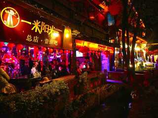 云南大理麗江特價(jià)旅游團(tuán)報(bào)價(jià)_云南大理麗江游跟團(tuán)_云南大理麗江旅行團(tuán)自由行
