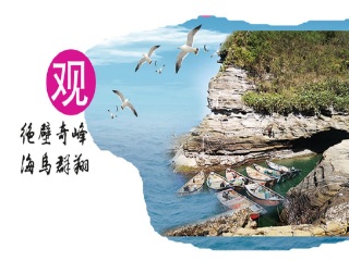 春节期间广西南宁-北海-涠洲岛旅游团_到广西南宁-北海-涠洲岛游跟团报价_到广西南宁-北海-涠洲岛的旅游费用