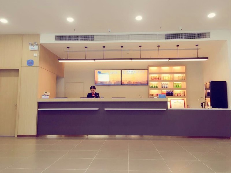 酒店大堂