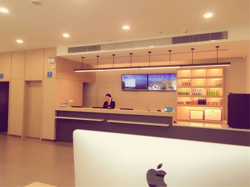酒店大堂