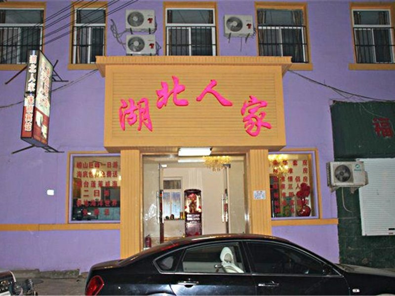 酒店外观