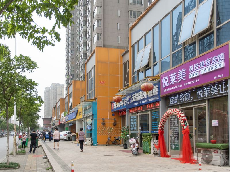 无锡向日葵i公寓