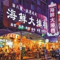 活动模块 