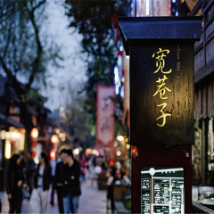 景点模块 