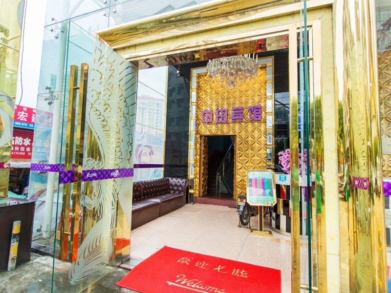 酒店大堂