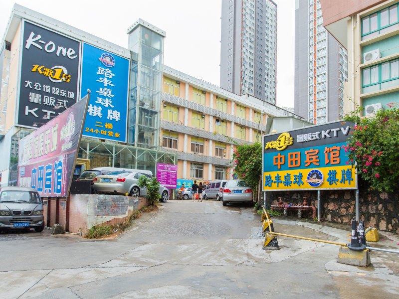 酒店外观