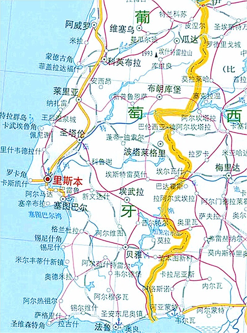 2天1晚葡萄牙里斯本玩法