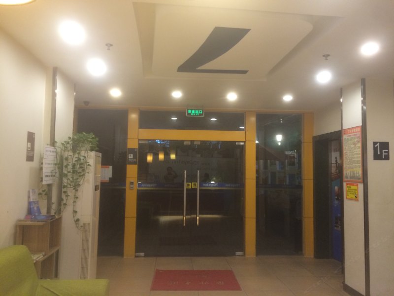 酒店大堂
