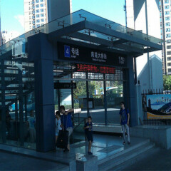 小交通模块 