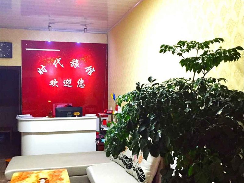 酒店大堂