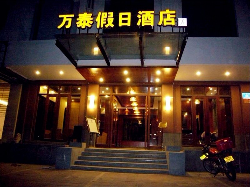 酒店外观
