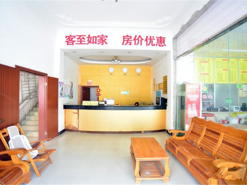 酒店大堂