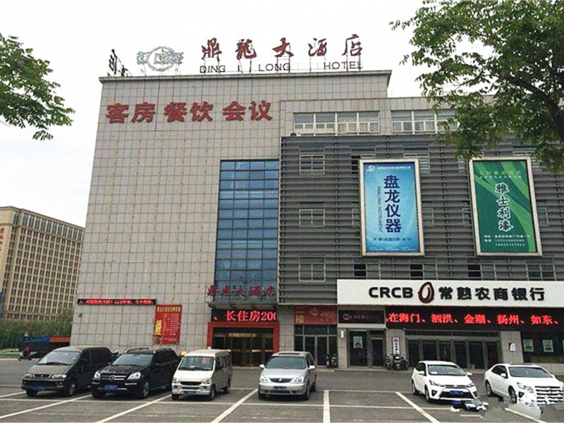酒店外观
