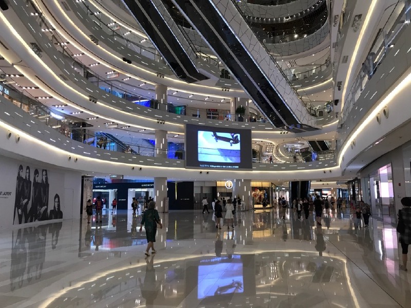 上海环贸iapm商场