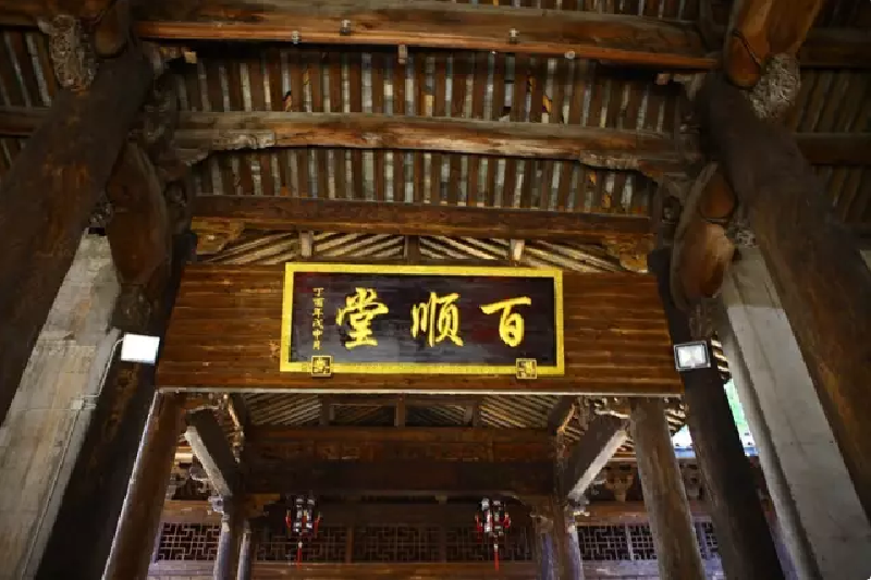 金华古村汤溪镇上镜村