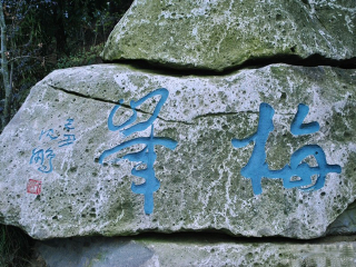 杭州旅行价格_去杭州会议旅游_杭州几日跟团旅游