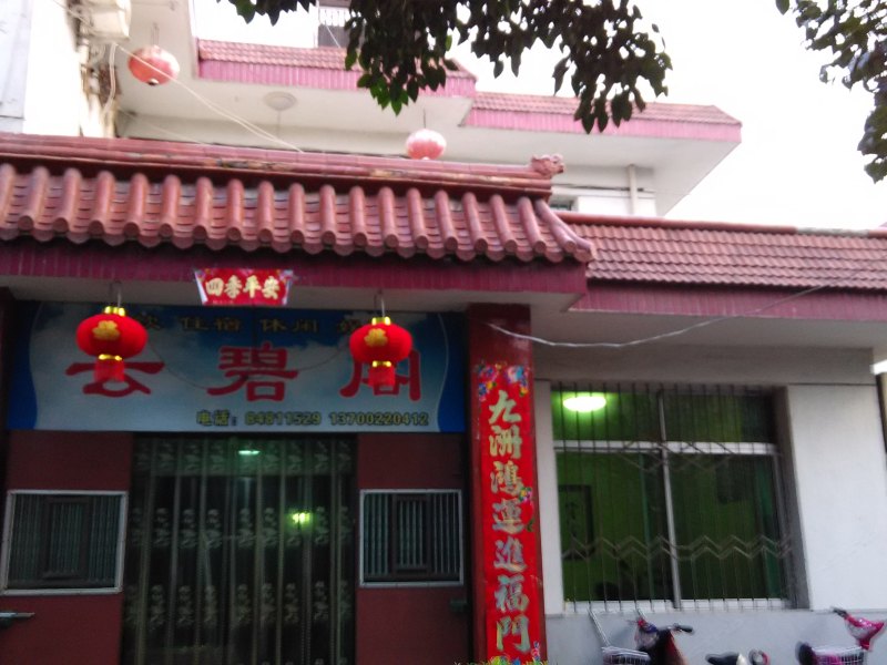 酒店外观