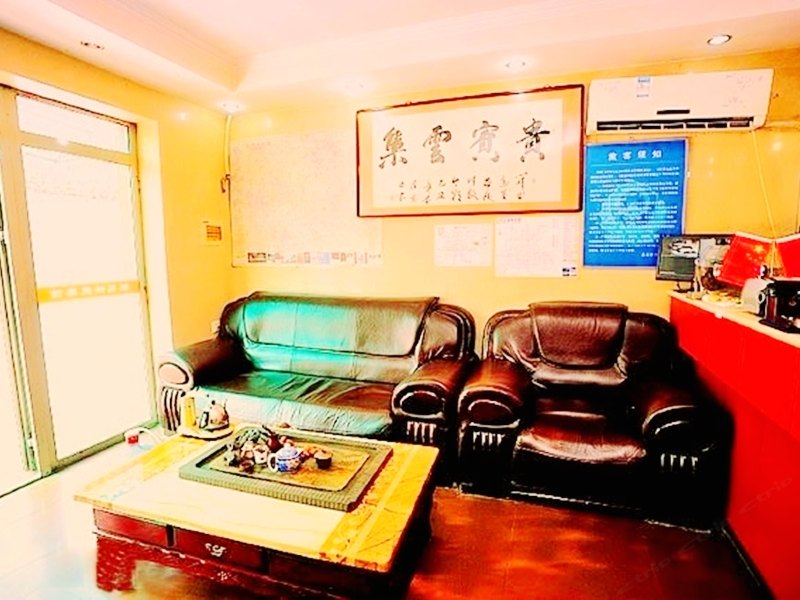 酒店大堂