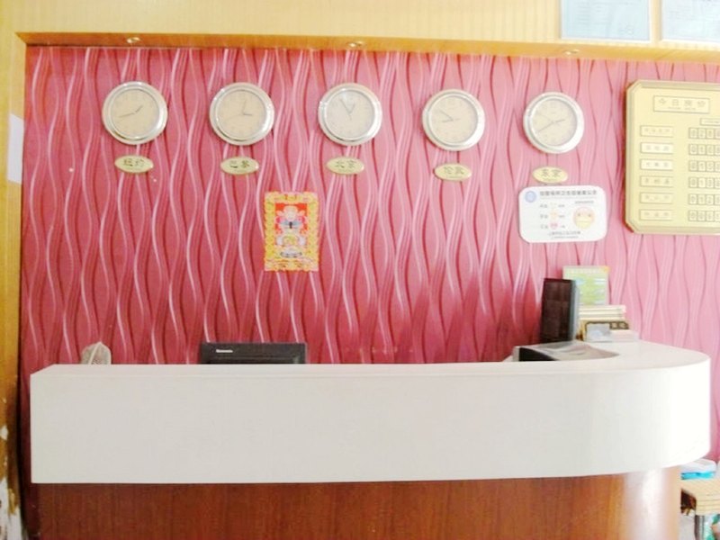 酒店大堂