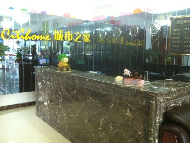 酒店大堂
