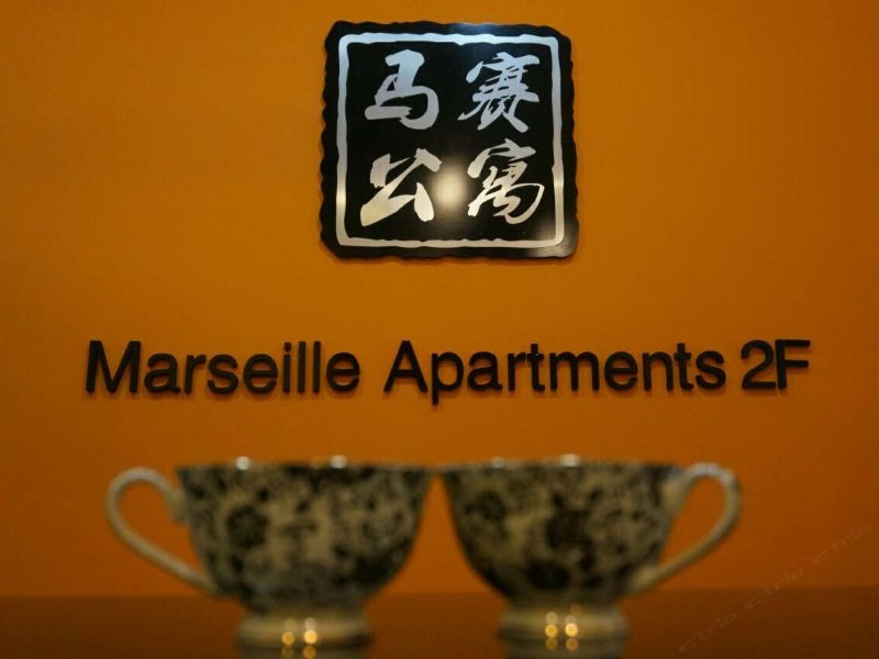 酒店大堂