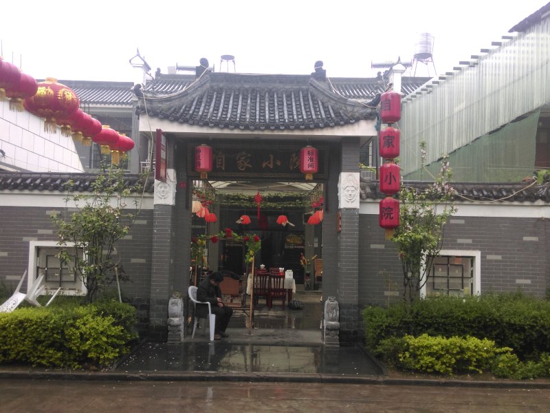 酒店外观
