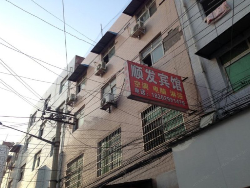 酒店外观