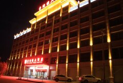 酒店模块 