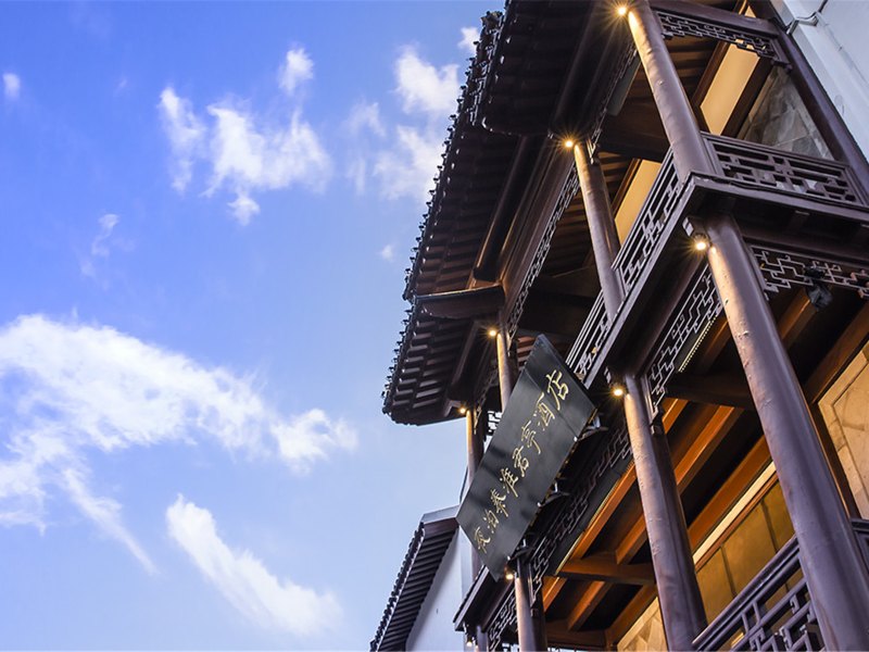 酒店外观