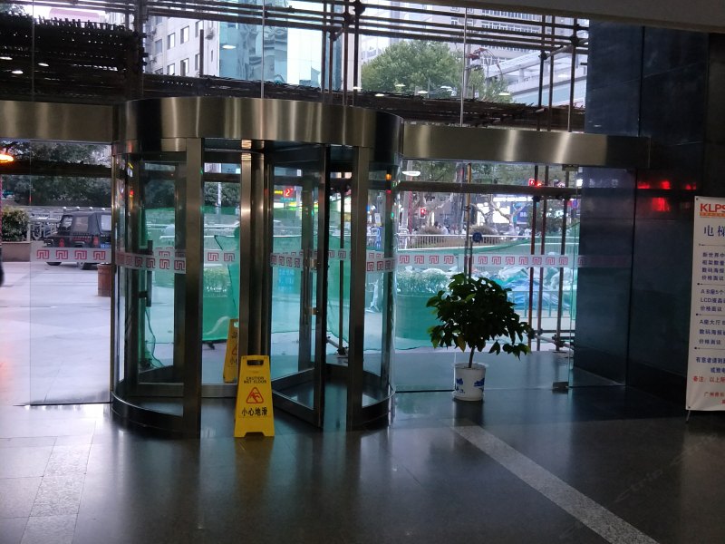 酒店大堂