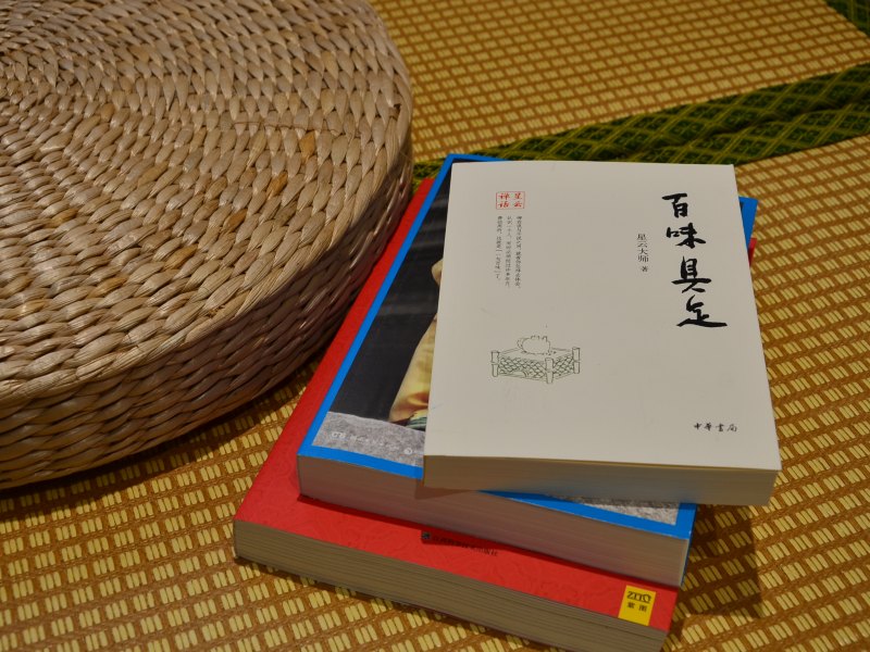 客房