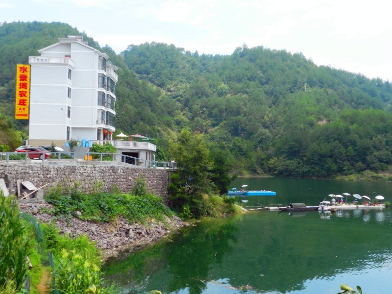 千岛湖水景湾农家旅店