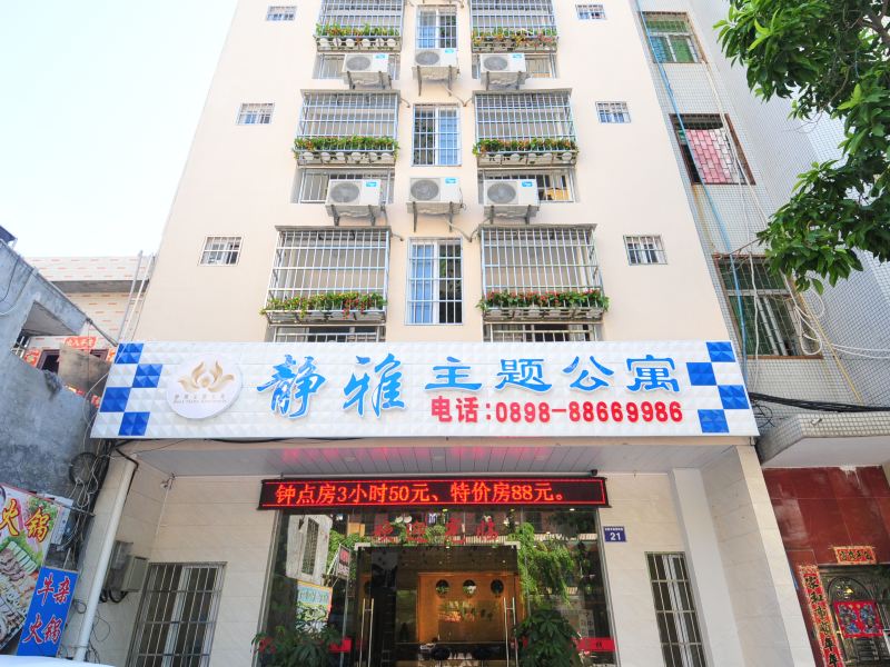 酒店外观