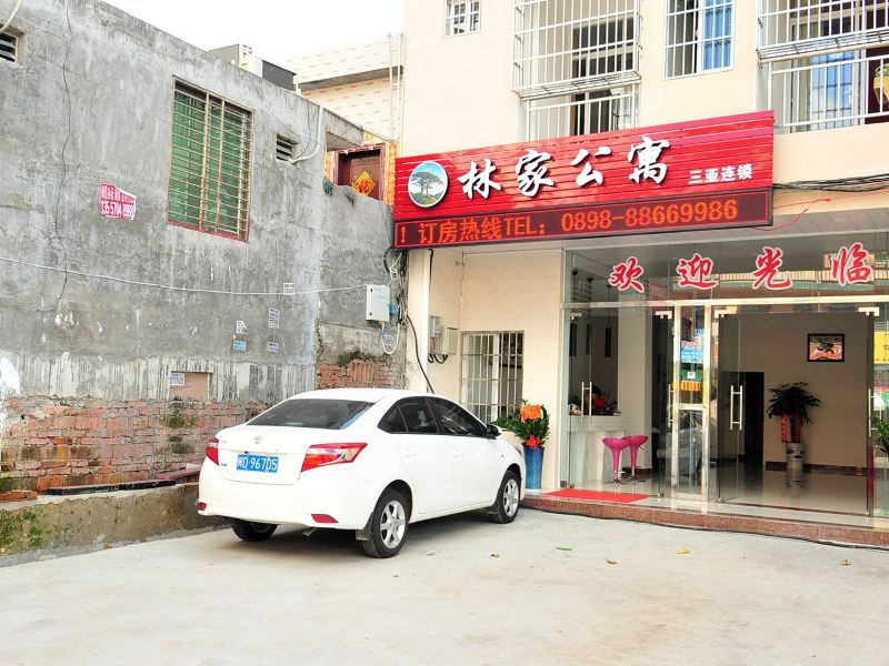 三亚静雅主题客栈