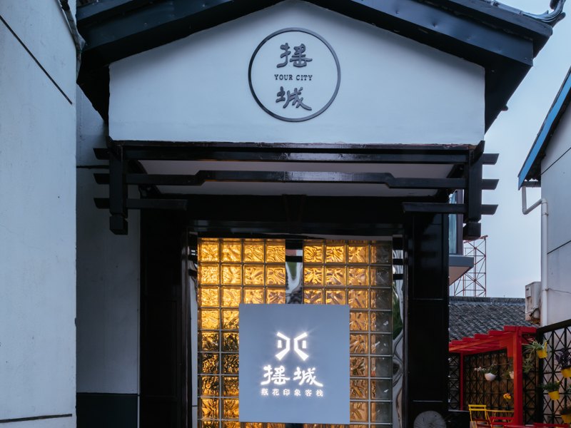 酒店外观